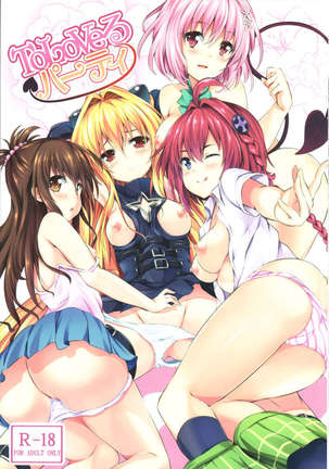 To LoVe-ru Party Page #1