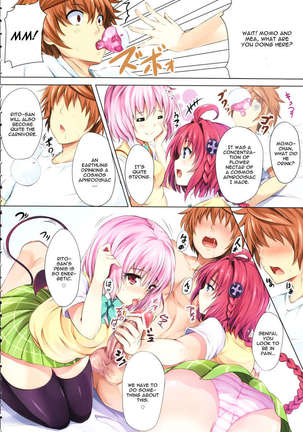 To LoVe-ru Party - Page 3