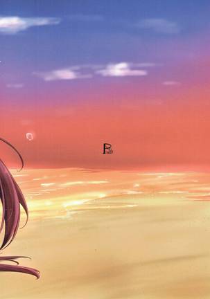 ~FGO-MIX~ Summer Love Page #22