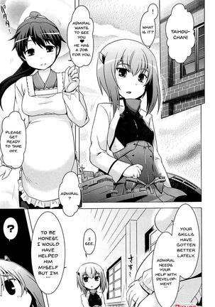 Kansaiki Recipe. Page #2