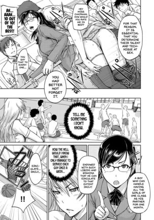 Student Exchange Recommendation | Seitou Koukan no Susume - Page 17