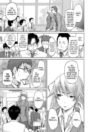 Student Exchange Recommendation | Seitou Koukan no Susume - Page 3