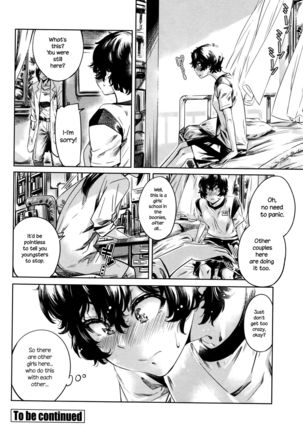 Ojou-sama no Kuchizuke de Shoujo wa Me o Samasu - Zenpen | The Girl Awakens With a Kiss From the Princess - First Part   {NecroManCr} Page #20