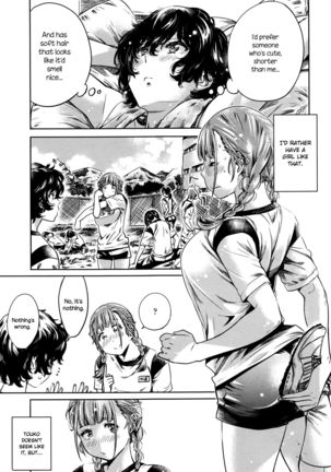 Ojou-sama no Kuchizuke de Shoujo wa Me o Samasu - Zenpen | The Girl Awakens With a Kiss From the Princess - First Part   {NecroManCr} Page #5