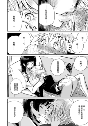 Image 7168162