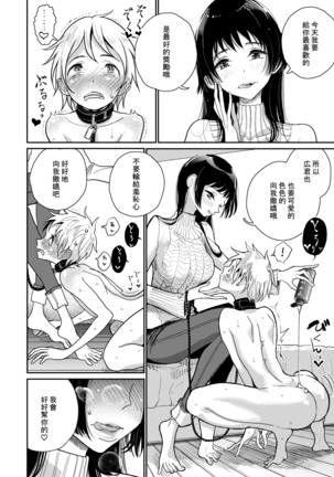 Image 7168163
