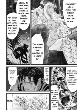 Netorare Yuusha no Yukusue | The End of the Line for the Cuckold Hero Page #43