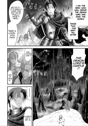 Netorare Yuusha no Yukusue | The End of the Line for the Cuckold Hero Page #25