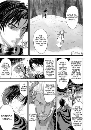 Netorare Yuusha no Yukusue | The End of the Line for the Cuckold Hero Page #26