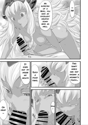 Netorare Yuusha no Yukusue | The End of the Line for the Cuckold Hero Page #50