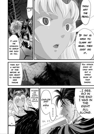 Netorare Yuusha no Yukusue | The End of the Line for the Cuckold Hero Page #41