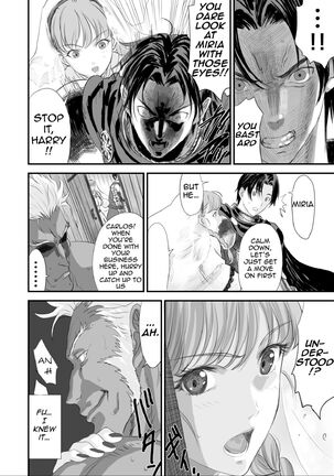 Netorare Yuusha no Yukusue | The End of the Line for the Cuckold Hero Page #7