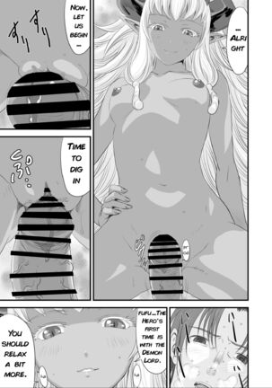 Netorare Yuusha no Yukusue | The End of the Line for the Cuckold Hero Page #52