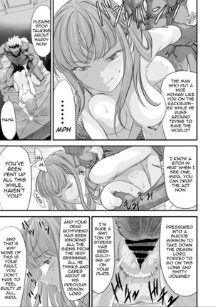 Netorare Yuusha no Yukusue | The End of the Line for the Cuckold Hero Page #20