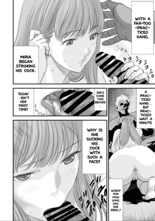 Netorare Yuusha no Yukusue | The End of the Line for the Cuckold Hero Page #17
