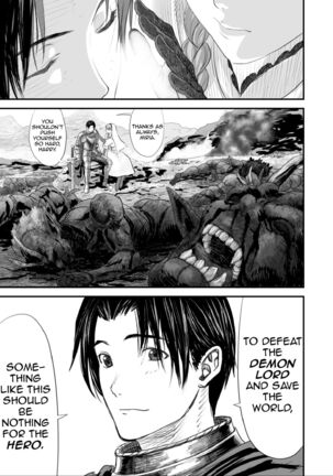 Netorare Yuusha no Yukusue | The End of the Line for the Cuckold Hero Page #2