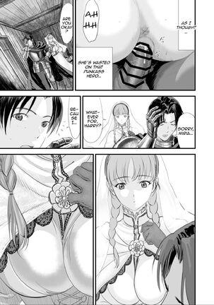 Netorare Yuusha no Yukusue | The End of the Line for the Cuckold Hero Page #8