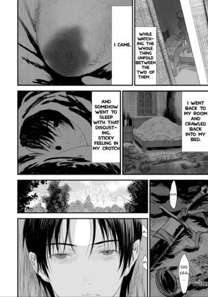 Netorare Yuusha no Yukusue | The End of the Line for the Cuckold Hero Page #23