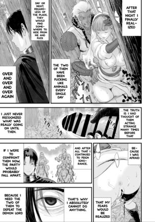 Netorare Yuusha no Yukusue | The End of the Line for the Cuckold Hero Page #24