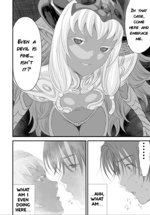 Netorare Yuusha no Yukusue | The End of the Line for the Cuckold Hero Page #47