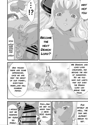 Netorare Yuusha no Yukusue | The End of the Line for the Cuckold Hero Page #55