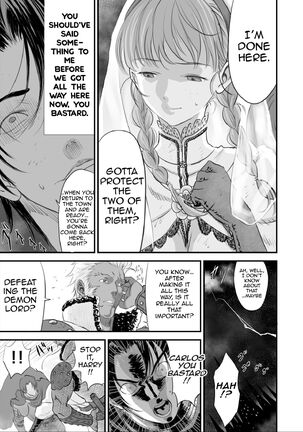 Netorare Yuusha no Yukusue | The End of the Line for the Cuckold Hero Page #28