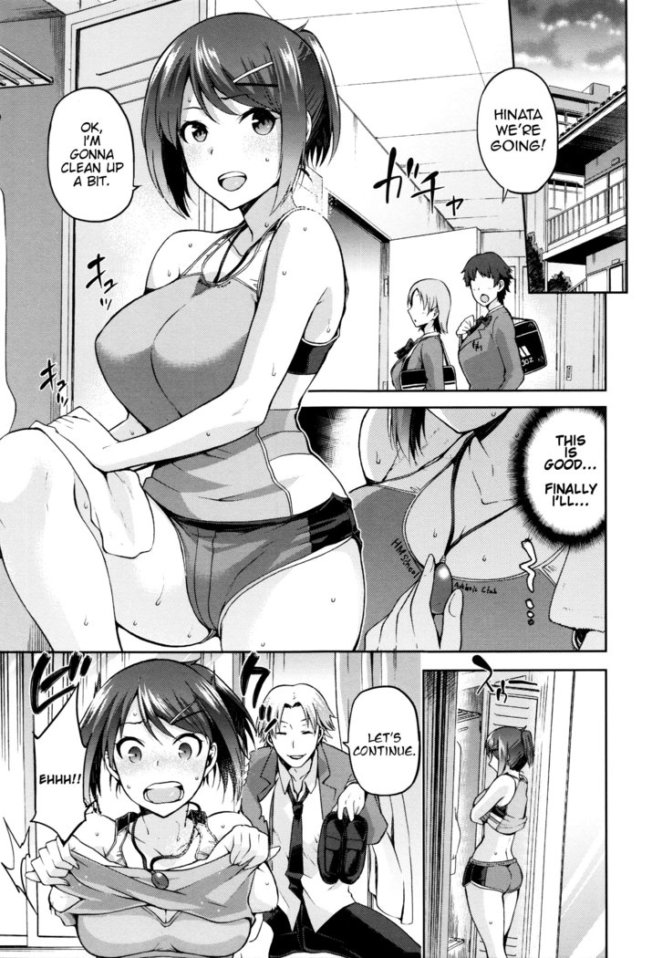 Hinata NTRism Ch. 1-2