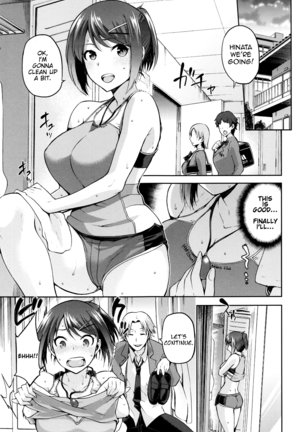 Hinata NTRism Ch. 1-2 - Page 31