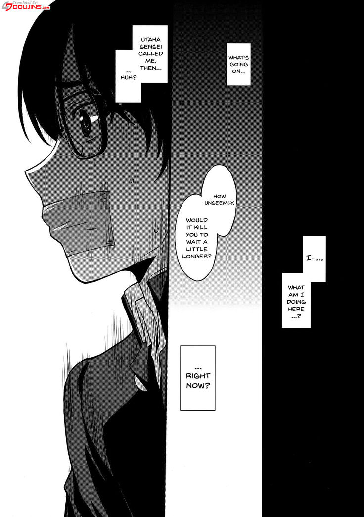 Utaha Another Bad End
