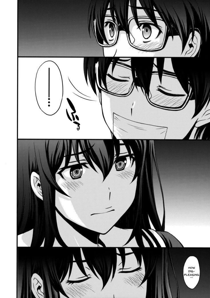 Utaha Another Bad End