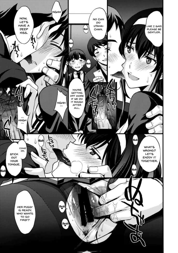 Utaha Another Bad End