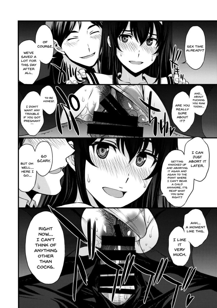 Utaha Another Bad End