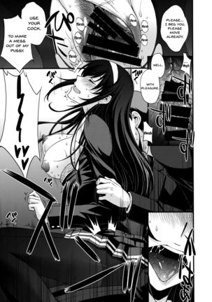 Utaha Another Bad End Page #15