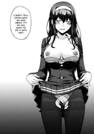 Utaha Another Bad End Page #31