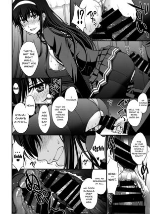 Utaha Another Bad End Page #24