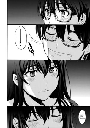 Utaha Another Bad End Page #32