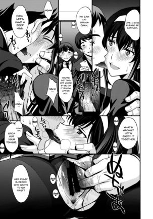 Utaha Another Bad End - Page 11