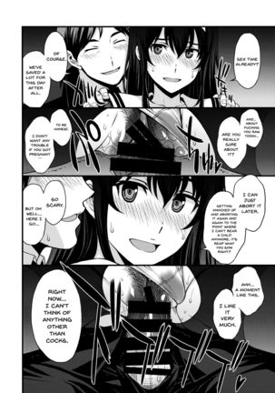 Utaha Another Bad End - Page 12