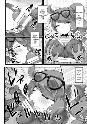 Pokémon Kenkyuusha Sonia Kyousei Saimin Camp | Pokemon Professor Sonia Forced Hypnosis Outing Page #7