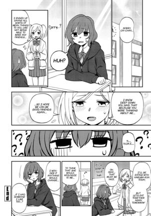 Wagamama de Ikou! | Let's Be Selfish! - Page 20