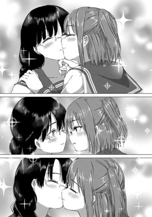 Yuri no Tsubomi ga Saku Koro ni - Page 83