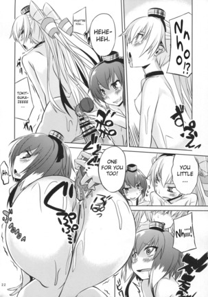 Teitoku ha dekiru hentai - Page 23