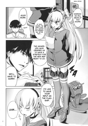 Teitoku ha dekiru hentai - Page 3