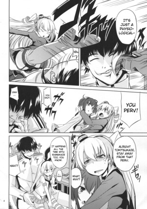 Teitoku ha dekiru hentai Page #5