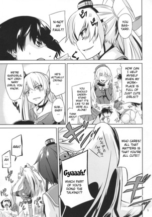 Teitoku ha dekiru hentai - Page 6