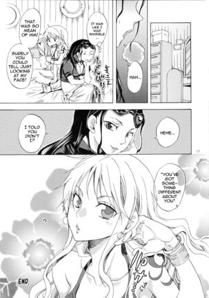 Seichou Shimashita. | You're so grown up! - Page 16