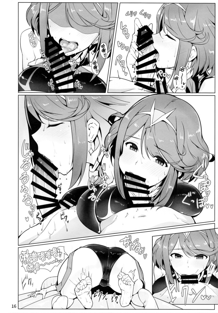 Ofuro de Homura to Sukebe Suru Hon