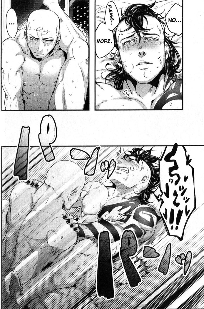 Sou Janakya Komaru | It'd be Embarrassing If He Wasn't