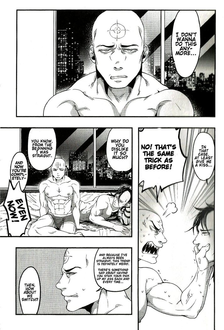 Sou Janakya Komaru | It'd be Embarrassing If He Wasn't