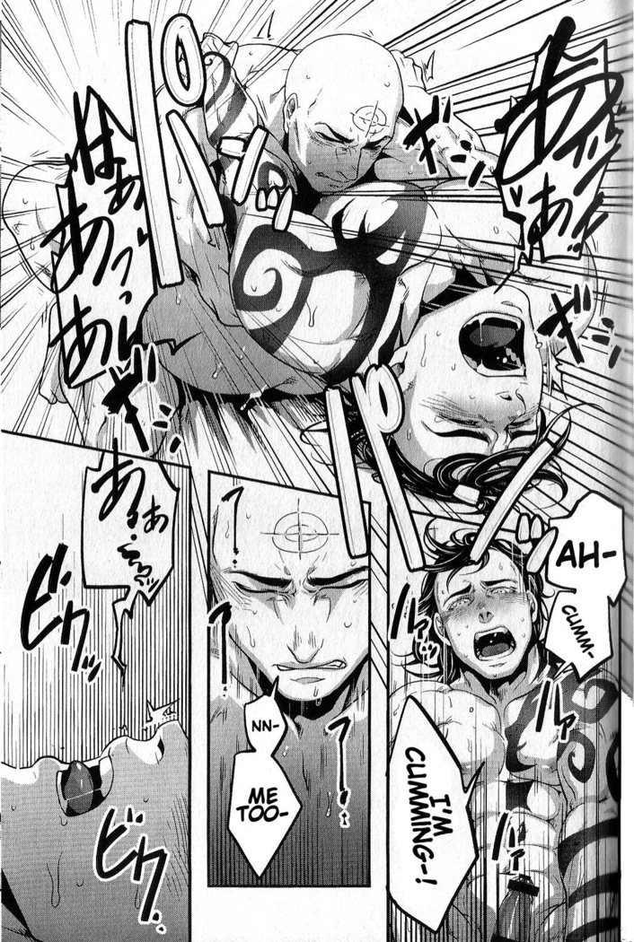 Sou Janakya Komaru | It'd be Embarrassing If He Wasn't